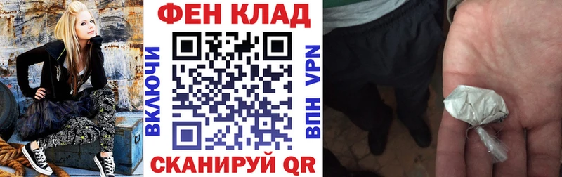 Купить закладки  Тавда  Amphetamine 97% 