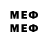 МЕТАДОН methadone Ellpix