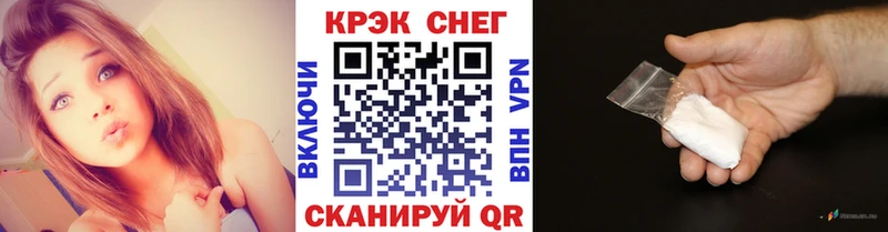 Купить  Тавда  Cocaine 98% 