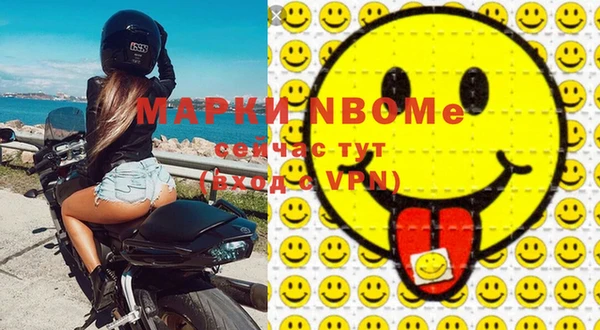 марки lsd Киренск