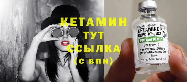 марки lsd Киренск