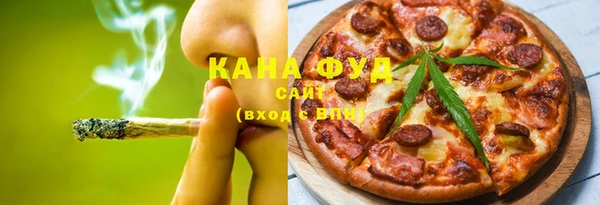 марки lsd Киренск