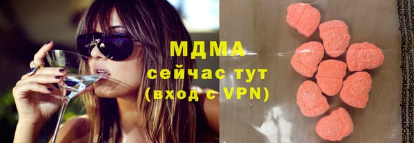 марки lsd Киренск