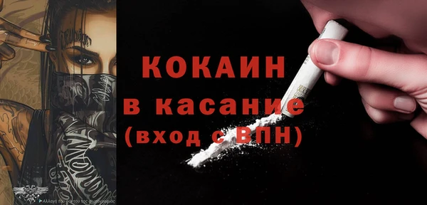 марки lsd Киренск