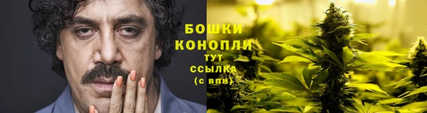 альфа пвп VHQ Киреевск