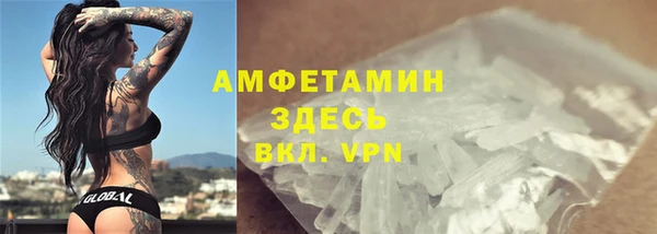 марки lsd Киренск