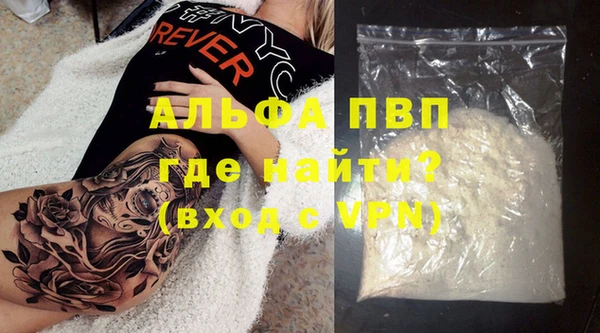марки lsd Киренск