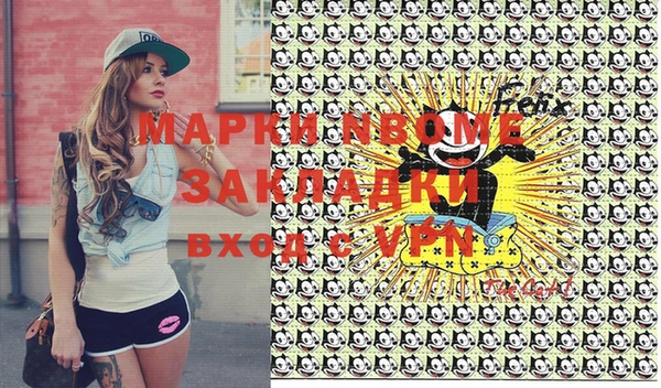 марки lsd Киренск