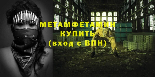 марки lsd Киренск