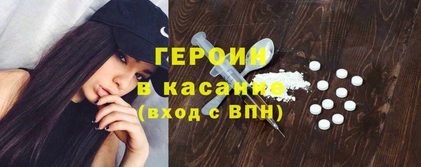марки lsd Киренск