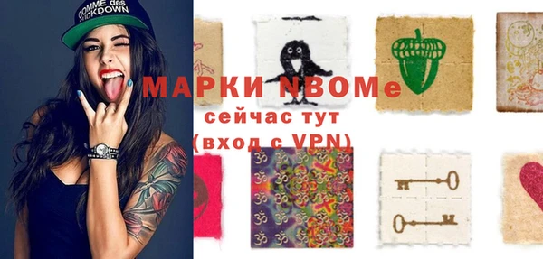 марки lsd Киренск