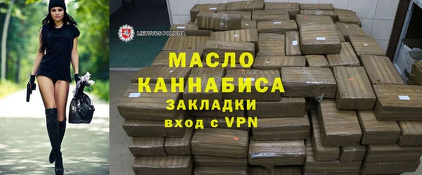 марки lsd Киренск