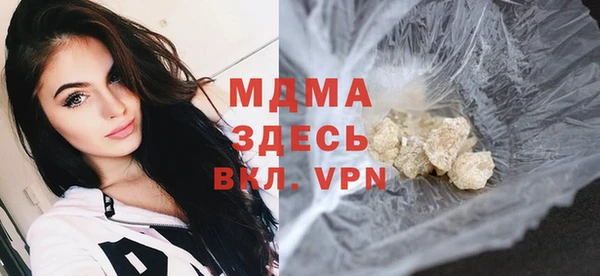 марки lsd Киренск