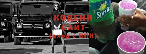 марки lsd Киренск