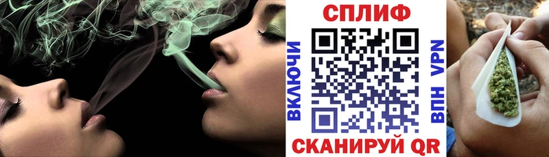 Шишки марихуана White Widow  Купить  Тавда 
